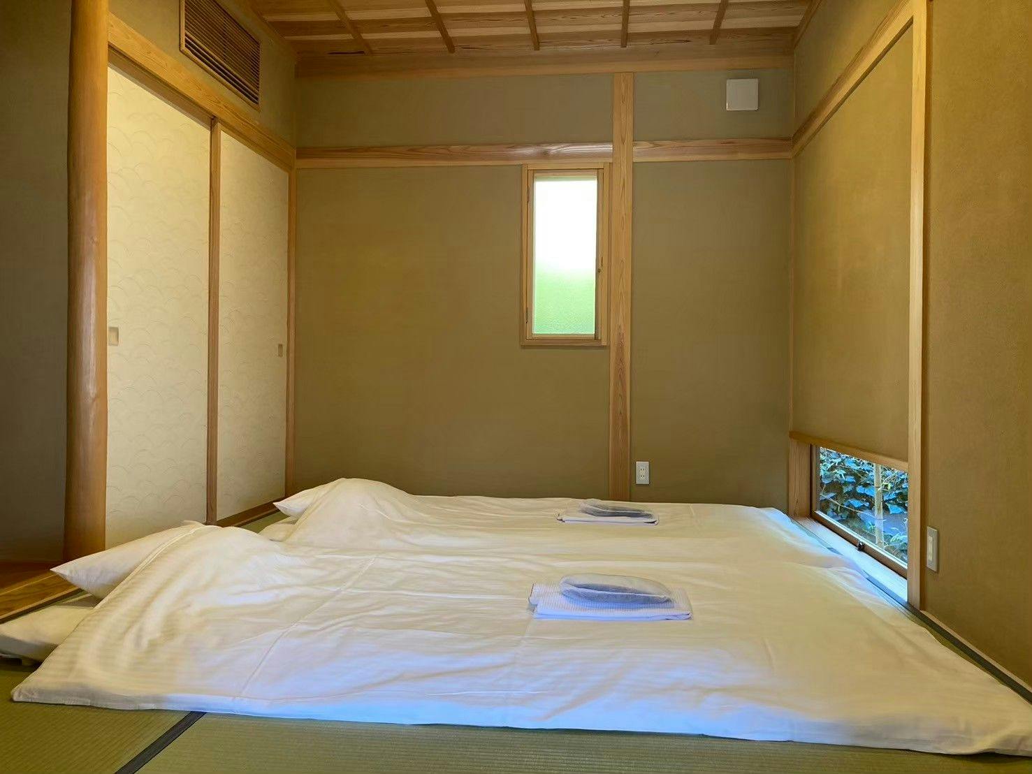 Guesthouse Shungetsu