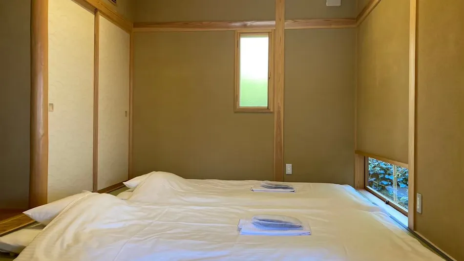 Guesthouse Shungetsu