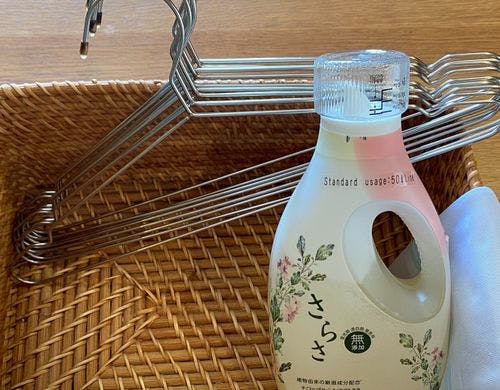 ランドリー用品