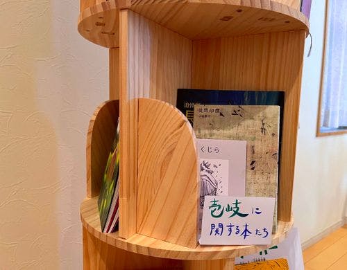 お部屋イメージ