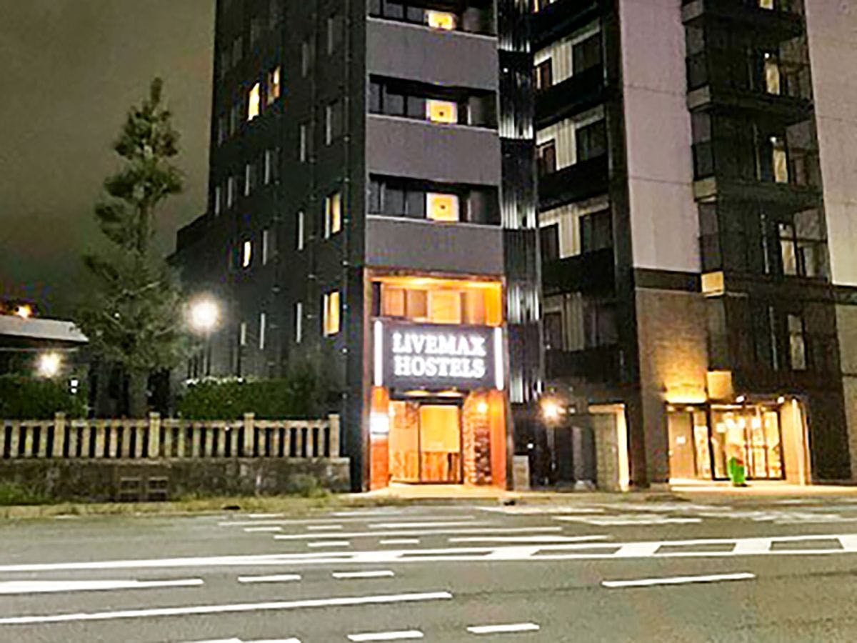Hotel Livemax Kyoto Ekimae