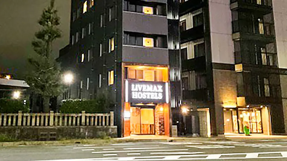 Hotel Livemax Kyoto Ekimae