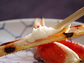 越前　料理旅館　大西