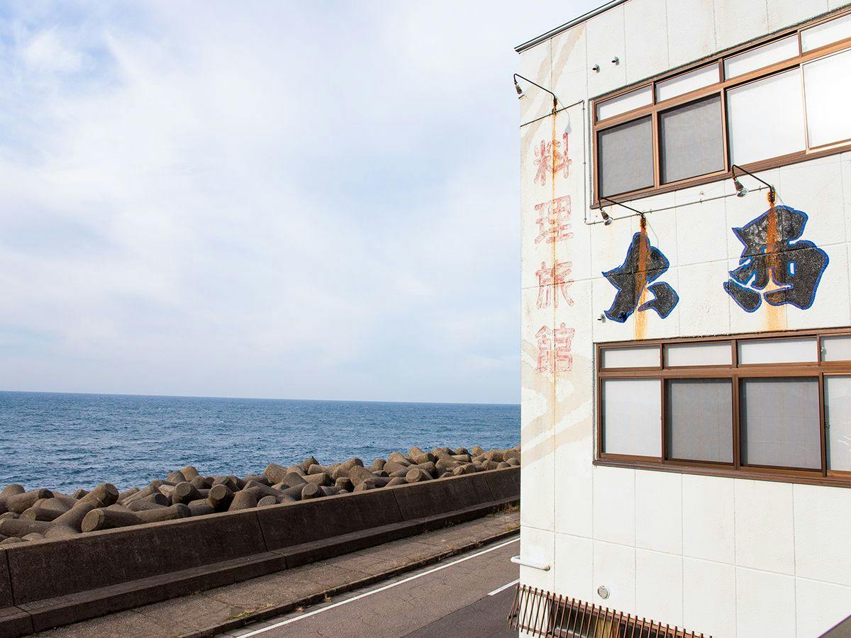 Ryokan Onishi