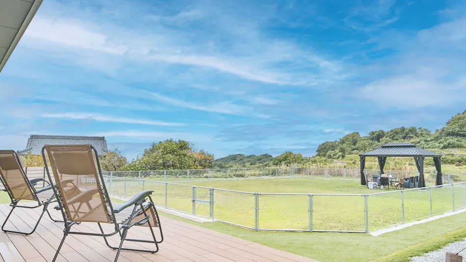 Awaji Nature Retreat
