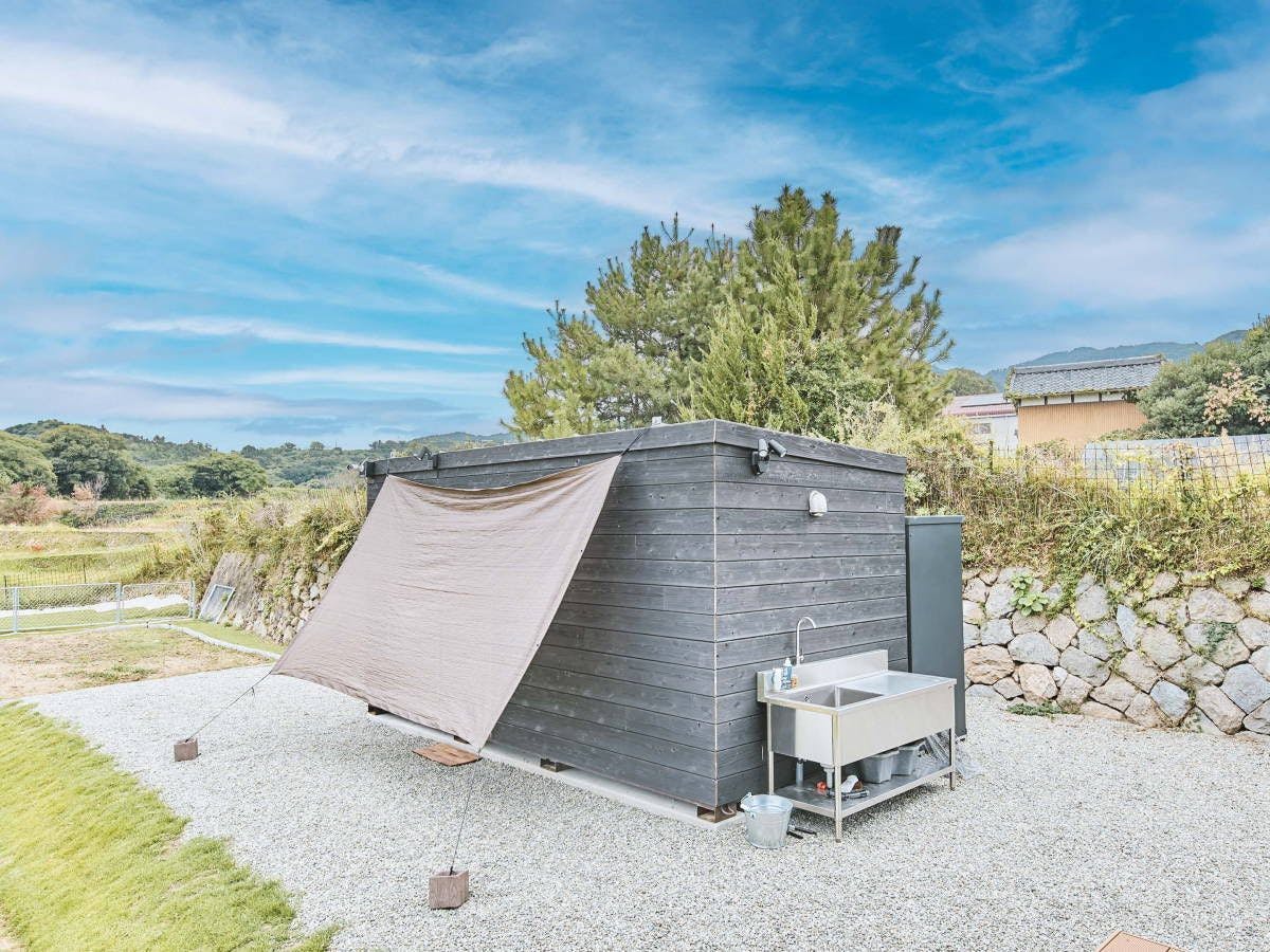 Awaji Nature Retreat