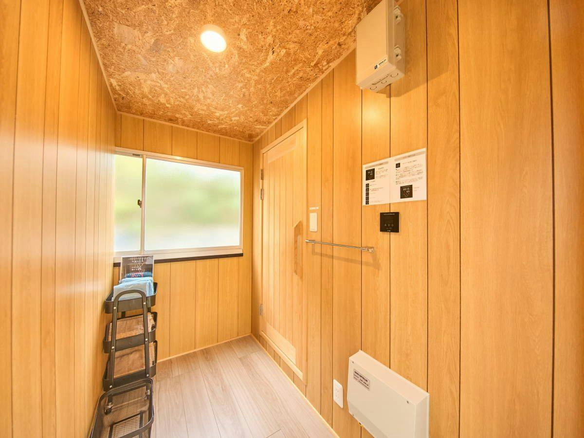 Awaji Nature Retreat