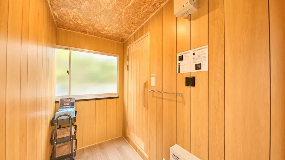 Awaji Nature Retreat