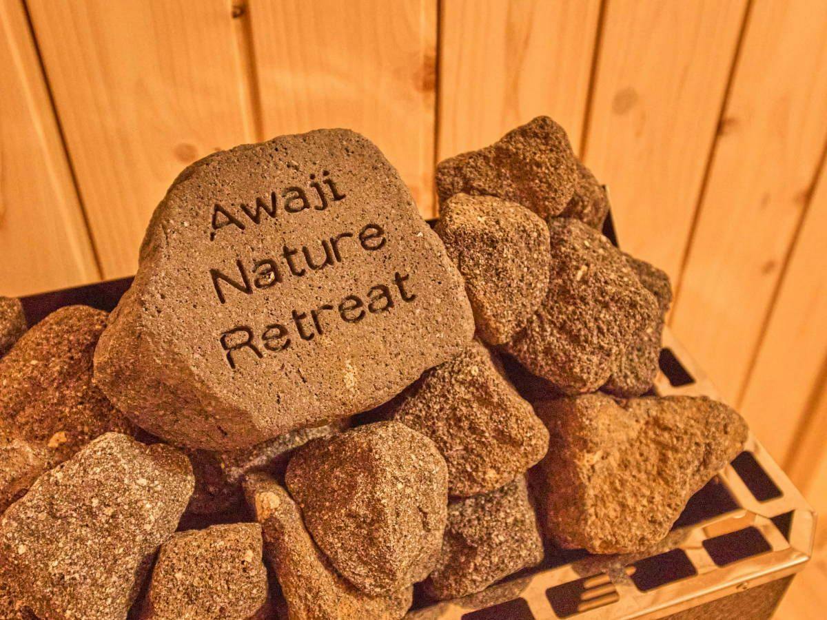 Awaji Nature Retreat