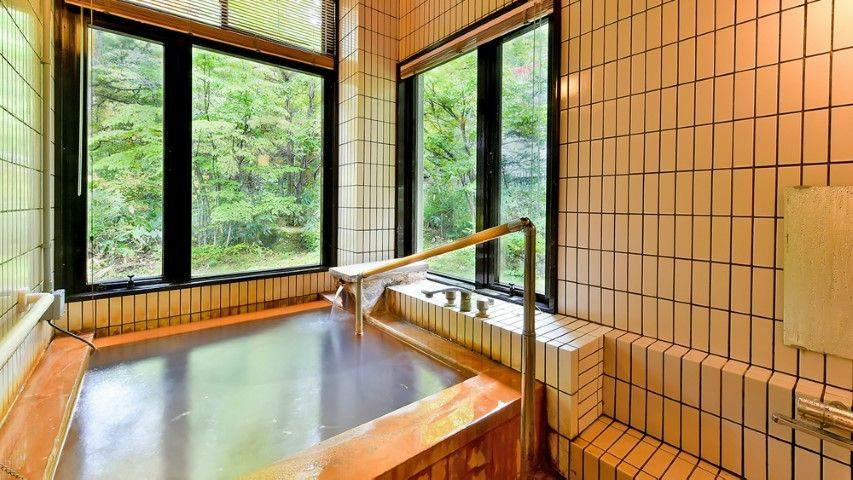 Hirayu Onsen KKR Hirayu Takarasou (National Public Service Mutual Aid Association Hirayu Lodge)