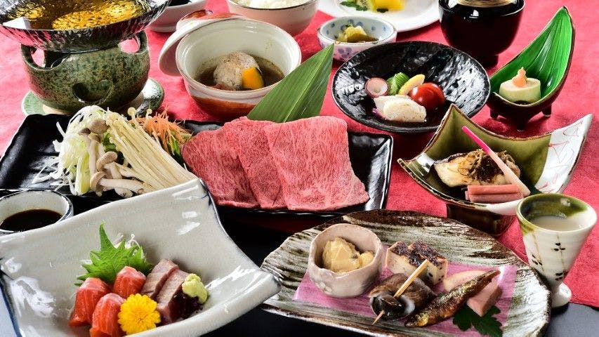 Hirayu Onsen KKR Hirayu Takarasou (National Public Service Mutual Aid Association Hirayu Lodge)