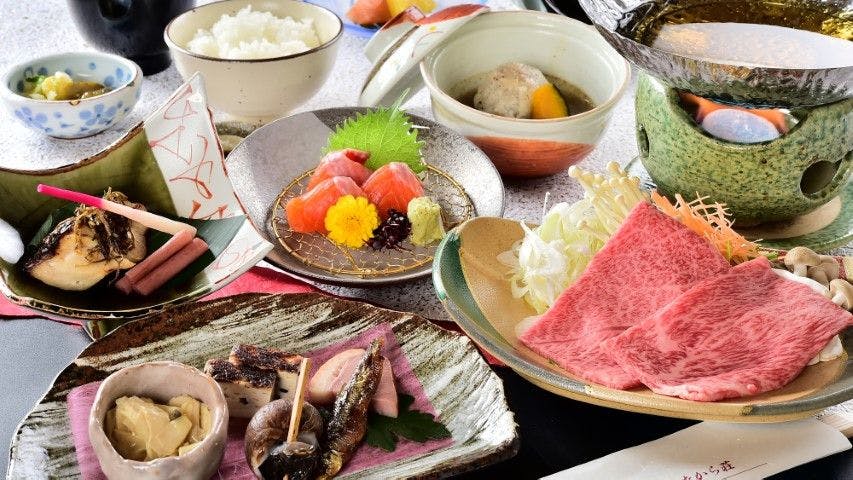 Hirayu Onsen KKR Hirayu Takarasou (National Public Service Mutual Aid Association Hirayu Lodge)