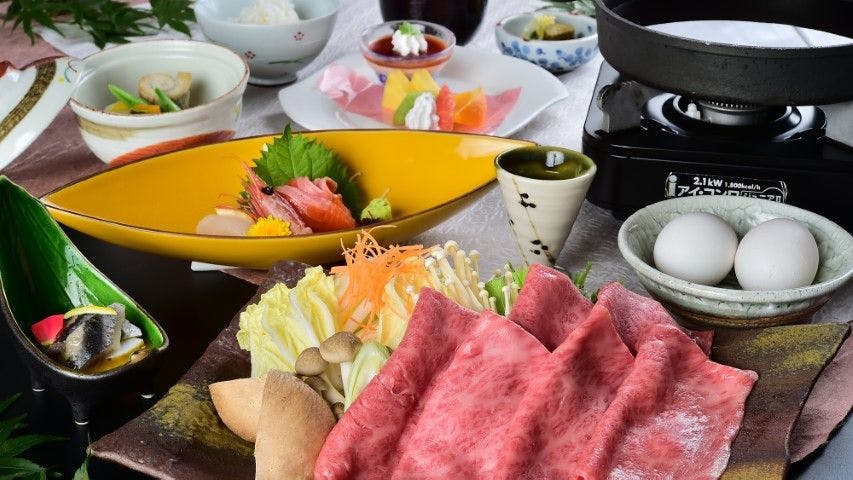 Hirayu Onsen KKR Hirayu Takarasou (National Public Service Mutual Aid Association Hirayu Lodge)