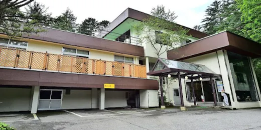 Hirayu Onsen KKR Hirayu Takarasou (National Public Service Mutual Aid Association Hirayu Lodge)