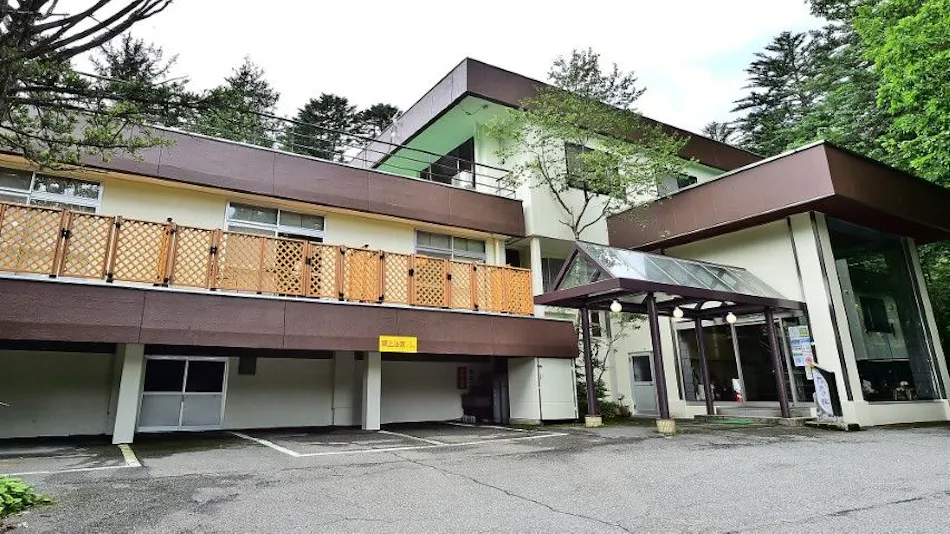 Hirayu Onsen KKR Hirayu Takarasou (National Public Service Mutual Aid Association Hirayu Lodge)