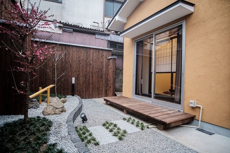 Kyoran - Kisaragi Residence