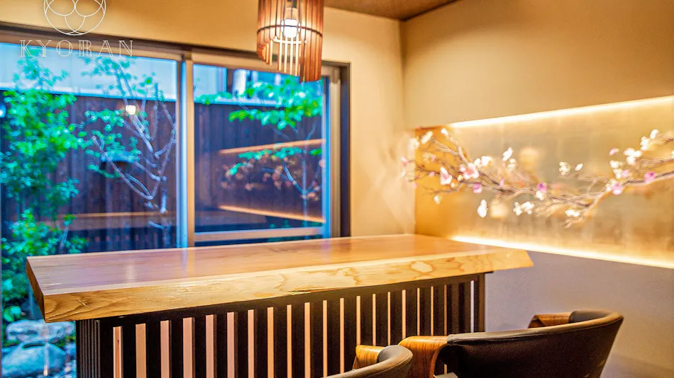 Kyoran - Kisaragi Residence