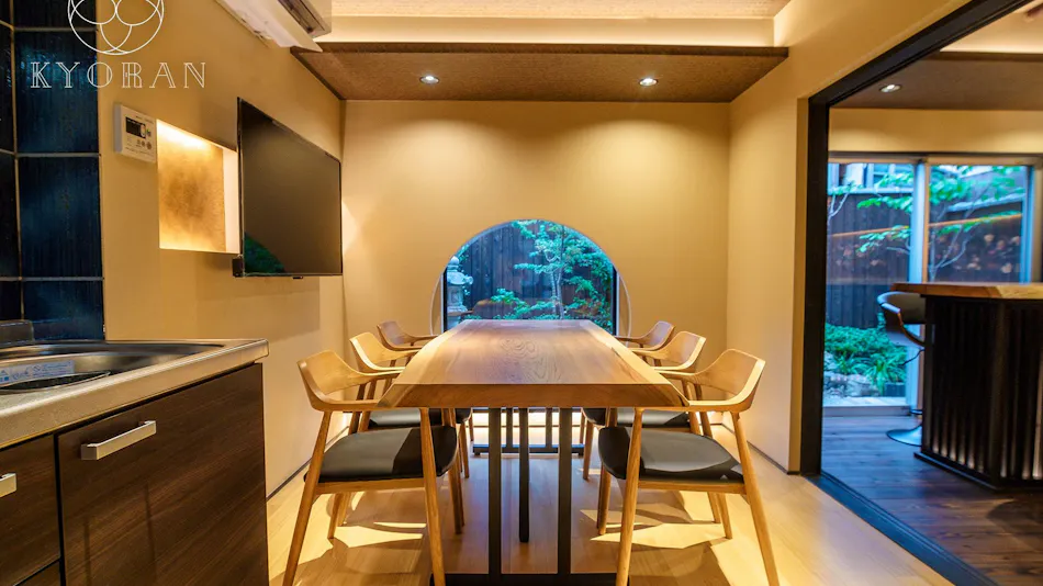 Kyoran - Kisaragi Residence