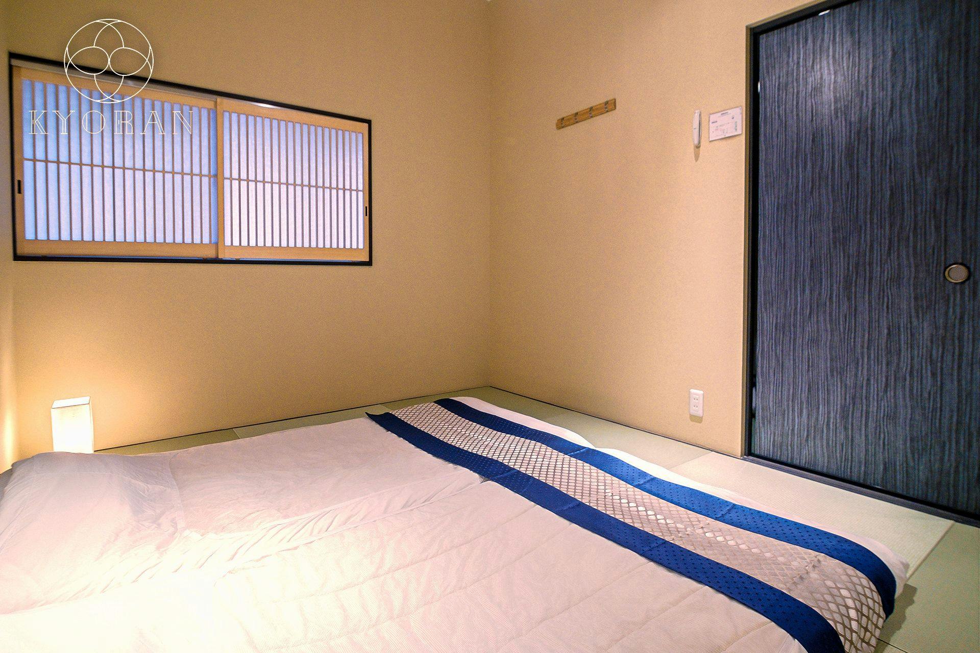 Kyoran - Kisaragi Residence