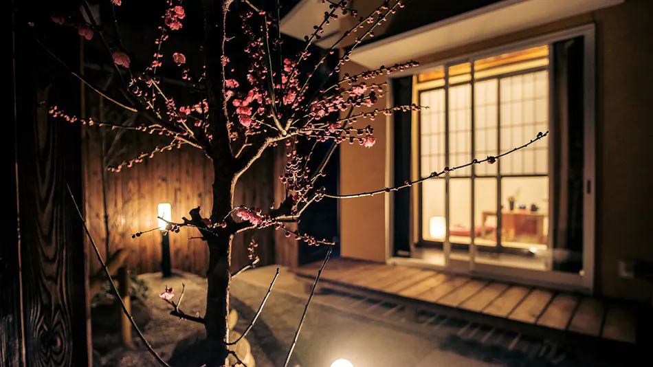 Kyoran - Kisaragi Residence
