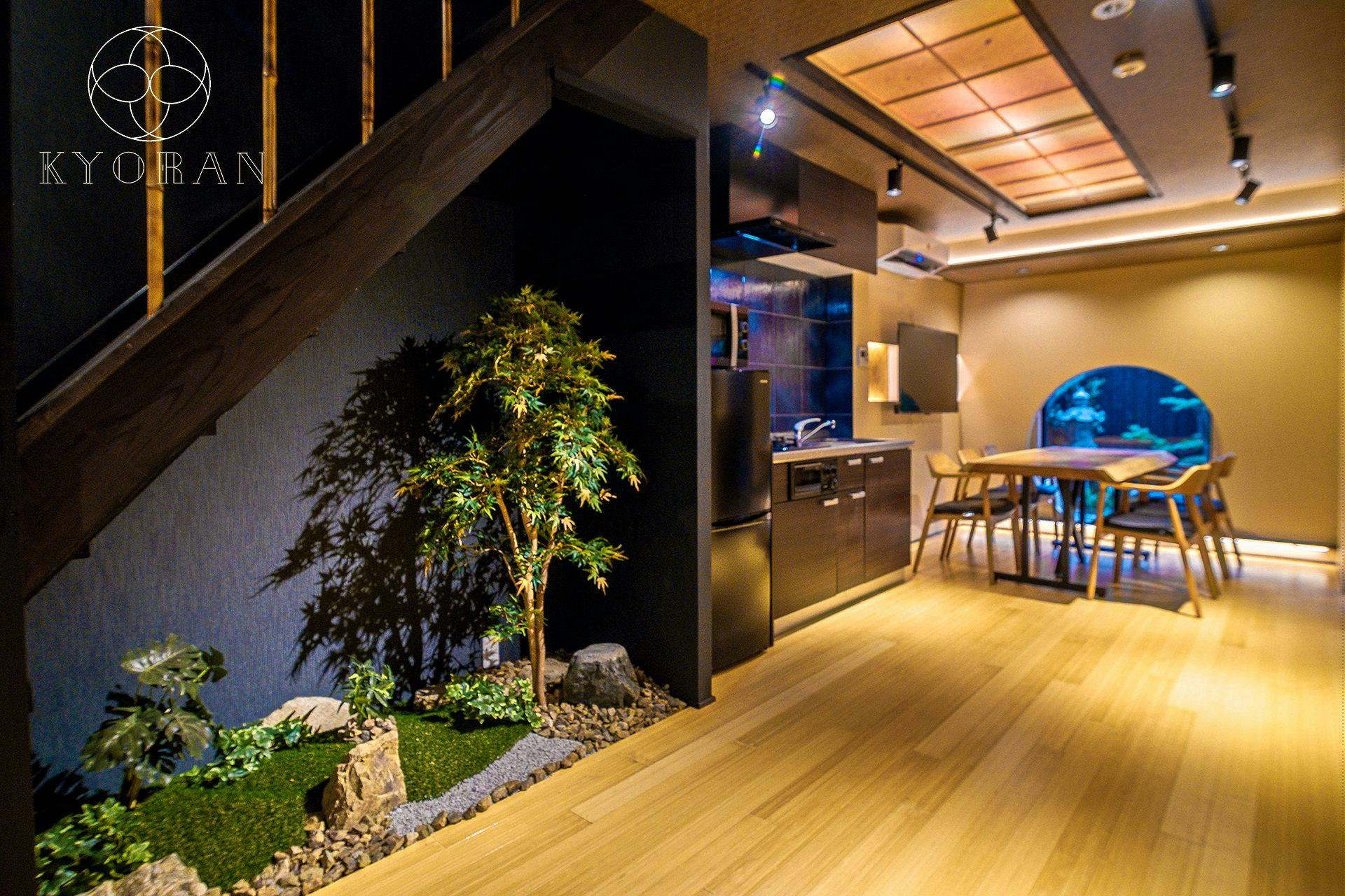 Kyoran - Kisaragi Residence