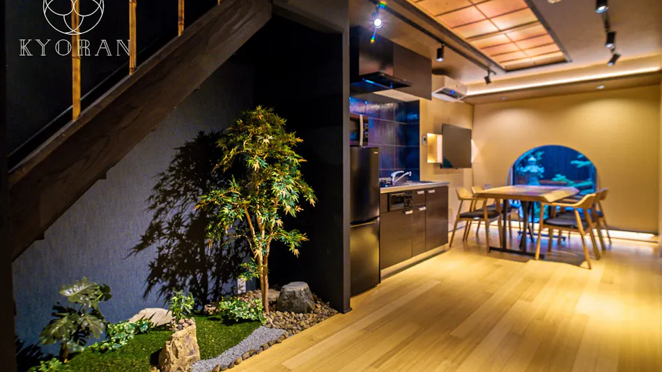 Kyoran - Kisaragi Residence