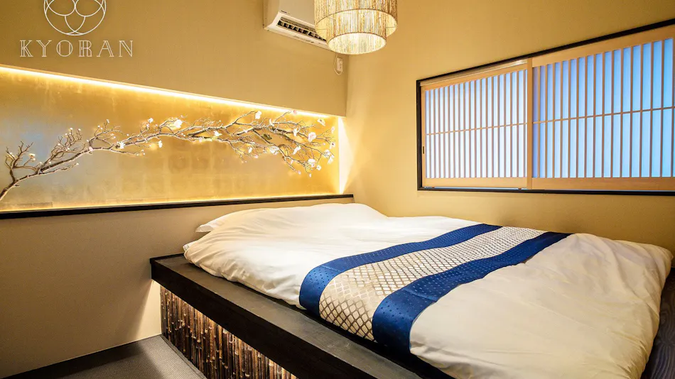 Kyoran - Kisaragi Residence