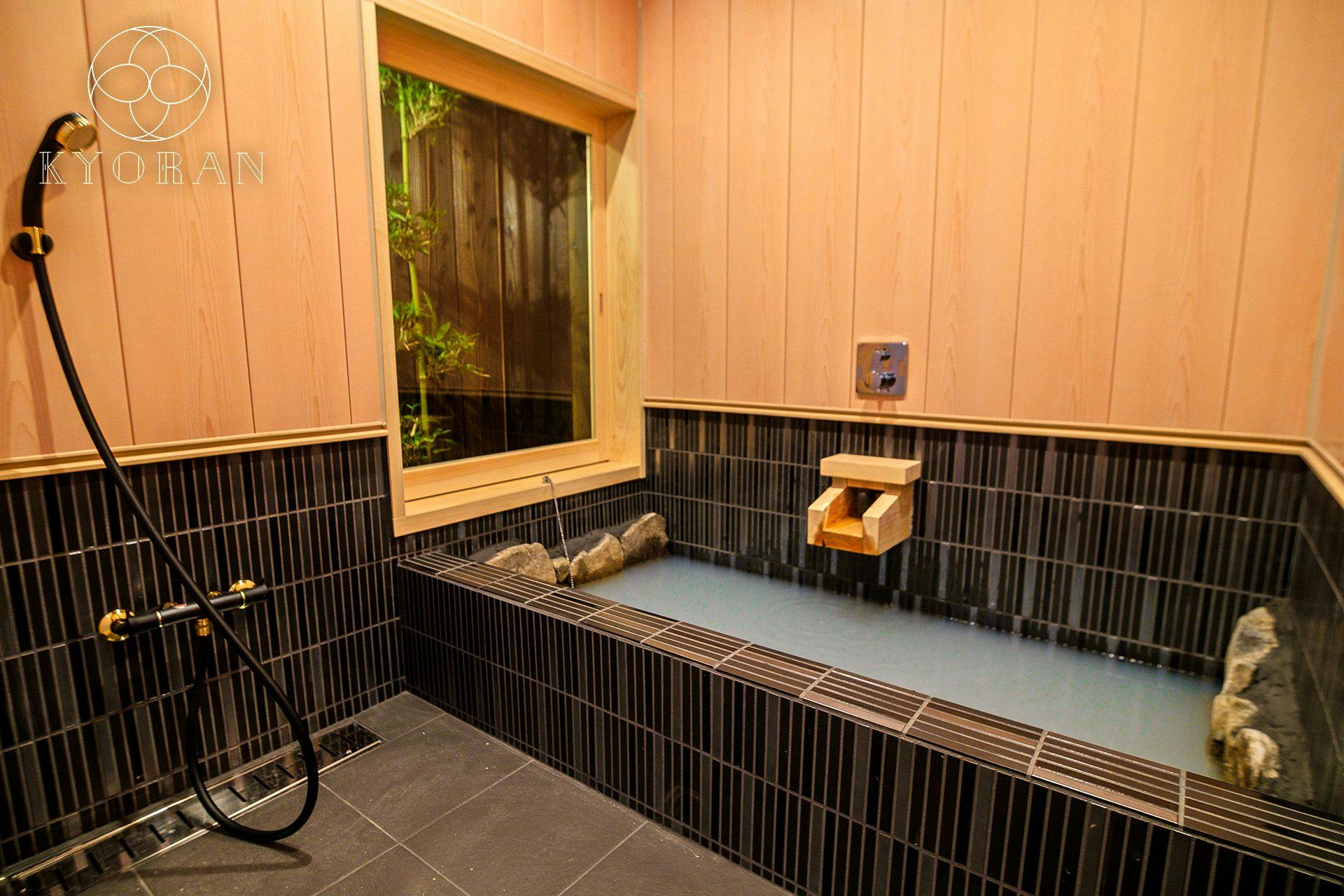 Kyoran - Kisaragi Residence