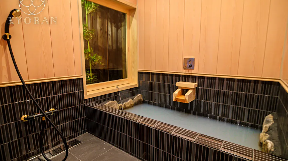 Kyoran - Kisaragi Residence