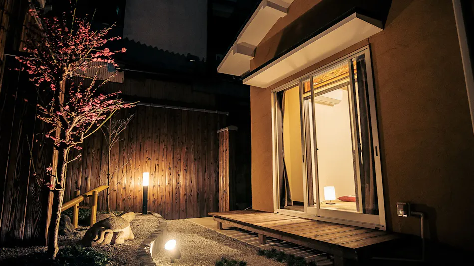 Kyoran - Kisaragi Residence