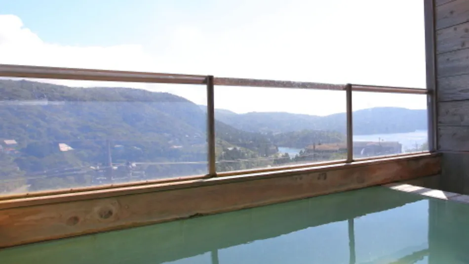 Hakone Elegance