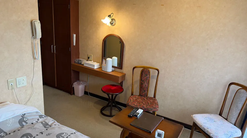 Hakone Elegance