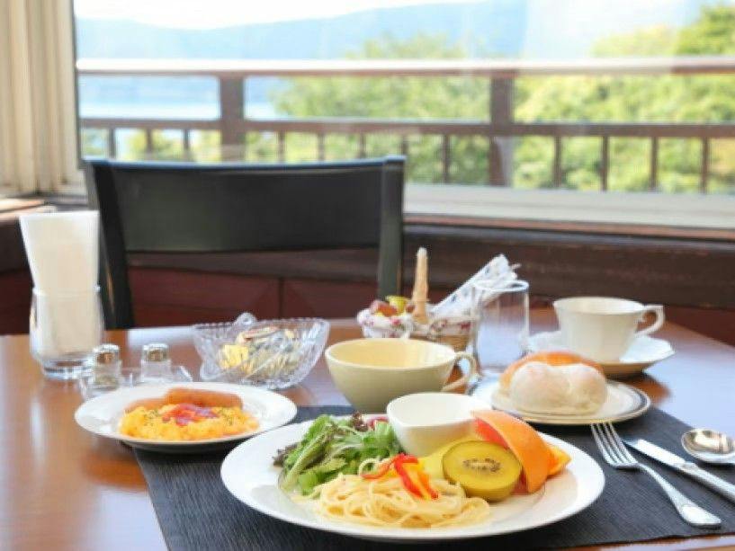 Hakone Elegance