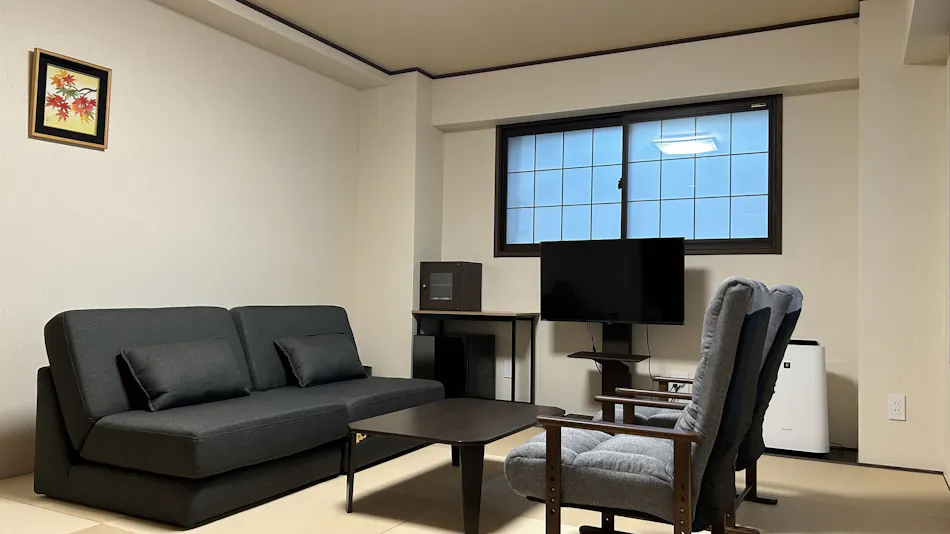 Accommodation Shueido