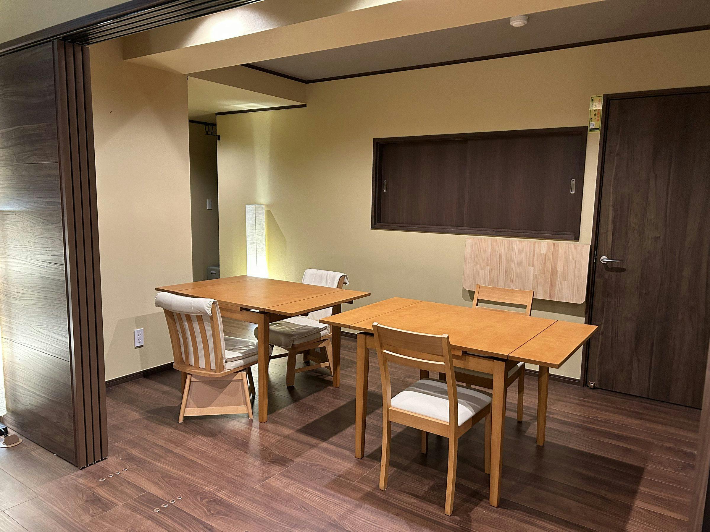 Accommodation Shueido