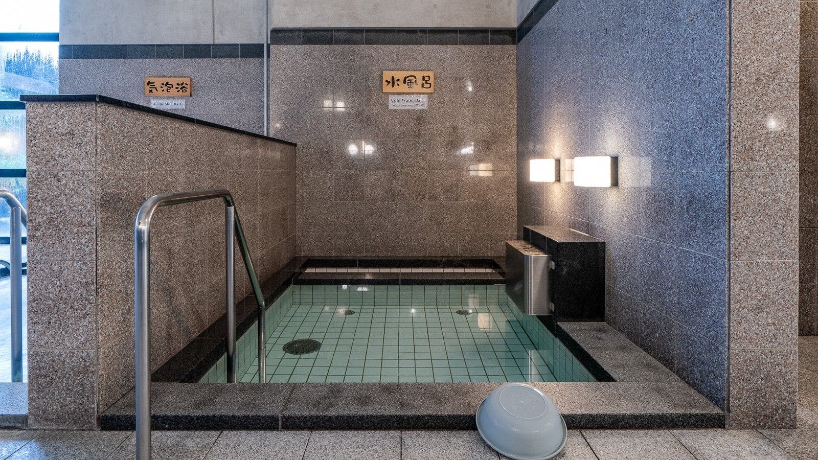 Ikata Town Health Exchange Facility Kamegaike Onsen Kamenoyu Annex