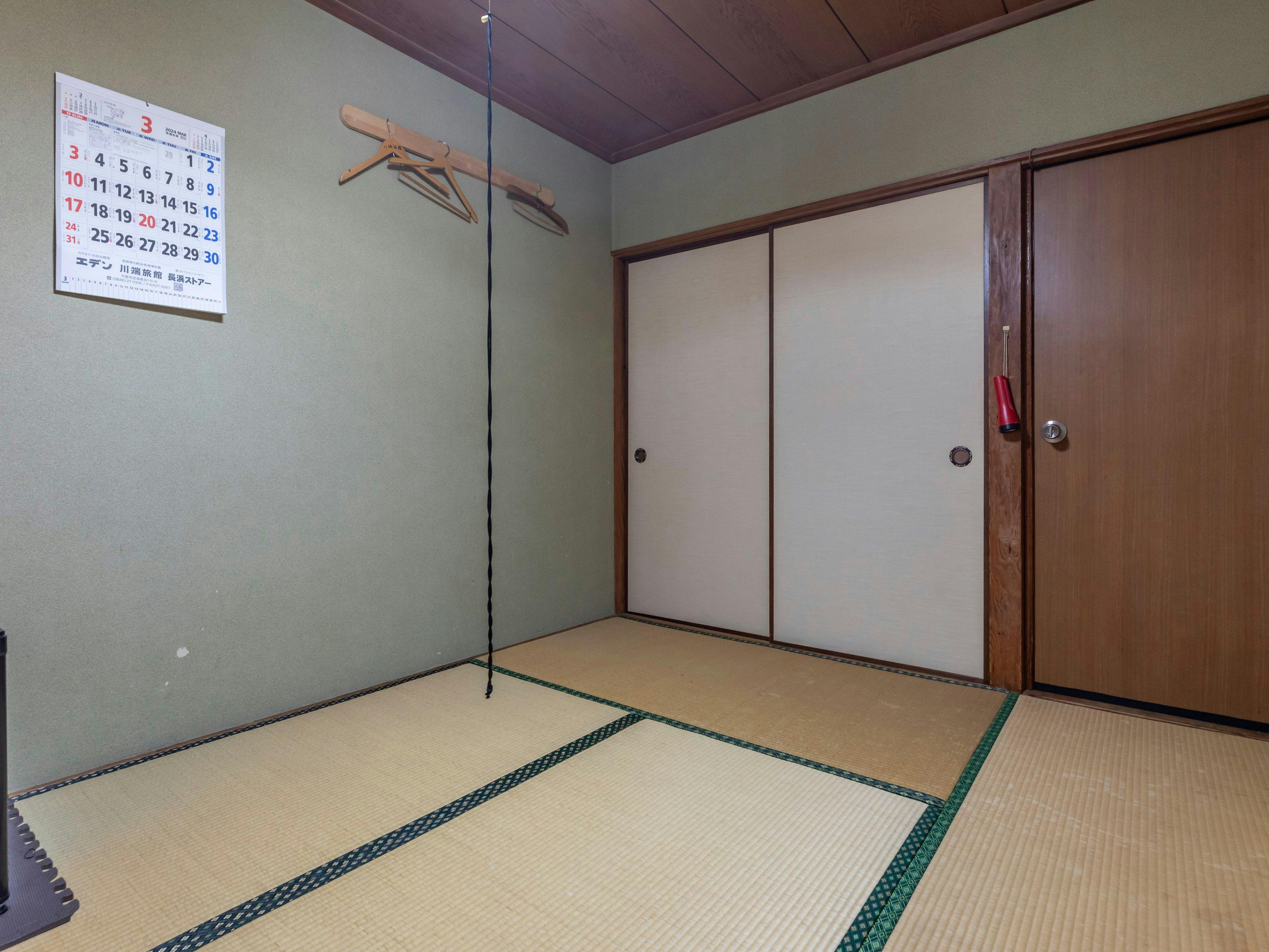 Kawabata Ryokan Takehara by Tabist