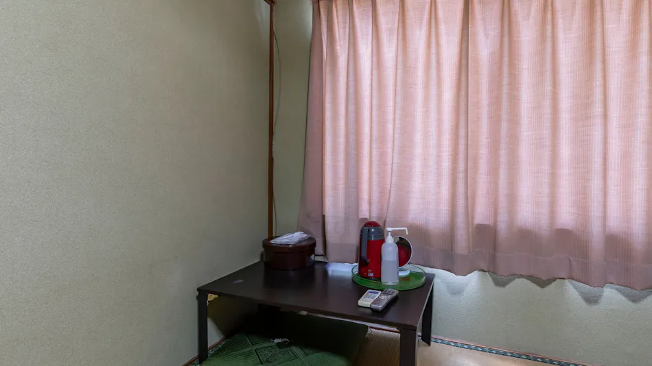 Kawabata Ryokan Takehara by Tabist