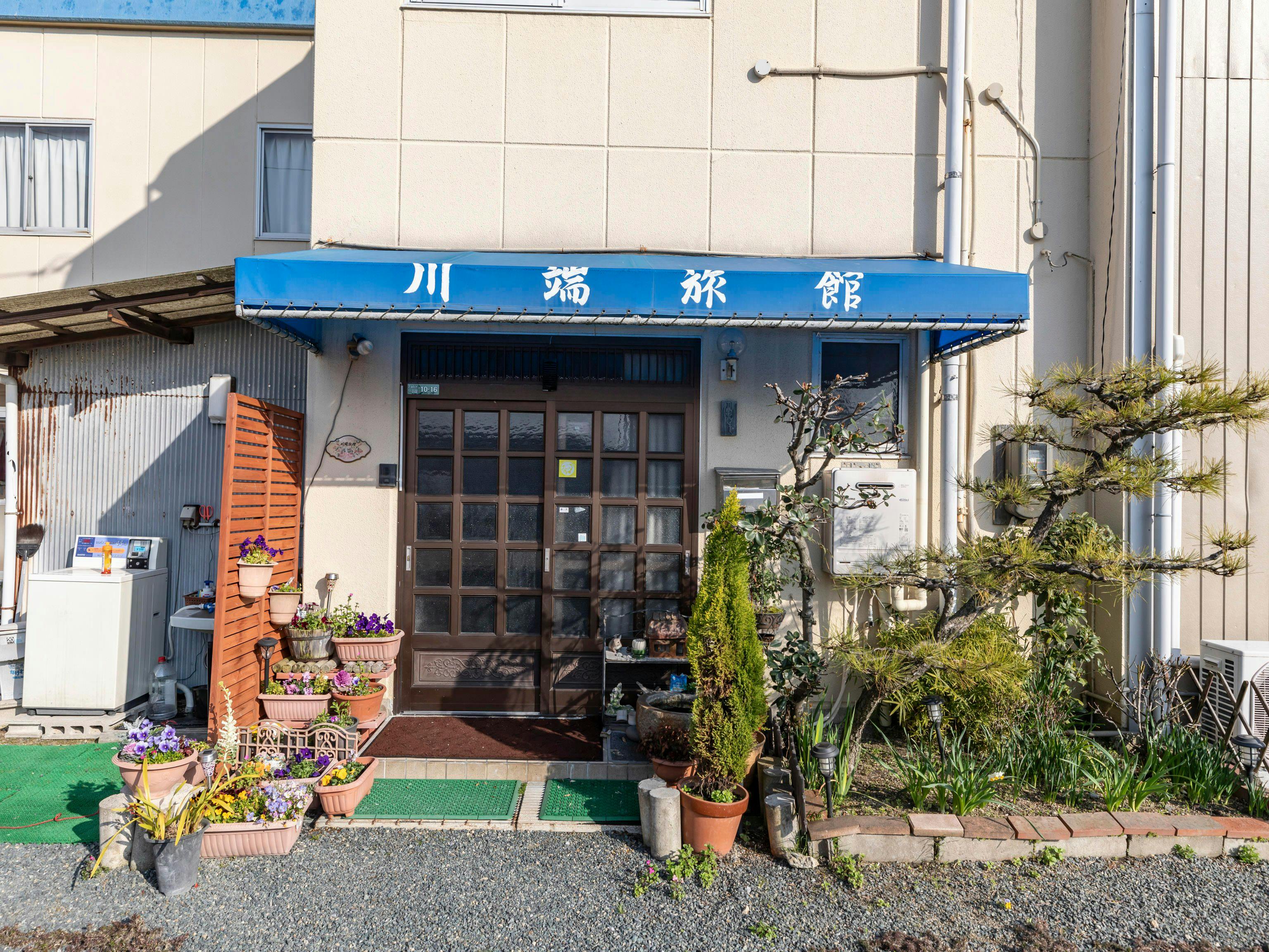 施設画像