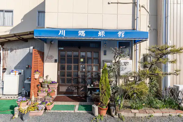 施設画像