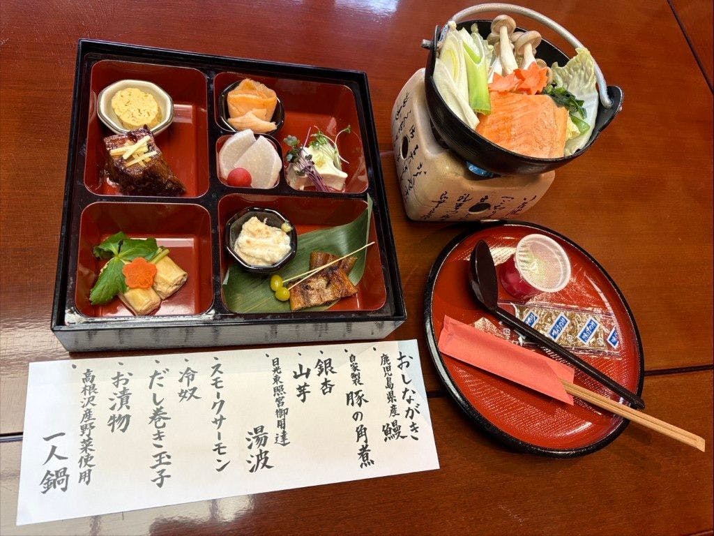 Jomon-COTTAGE