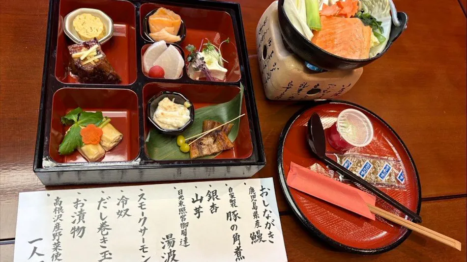 Jomon-COTTAGE