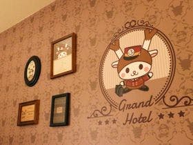 埼玉グランドホテル 深谷店 （フカヤテン）