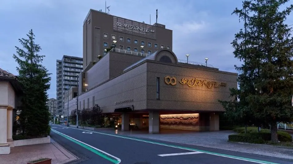 Saitama Grand Hotel Fukaya