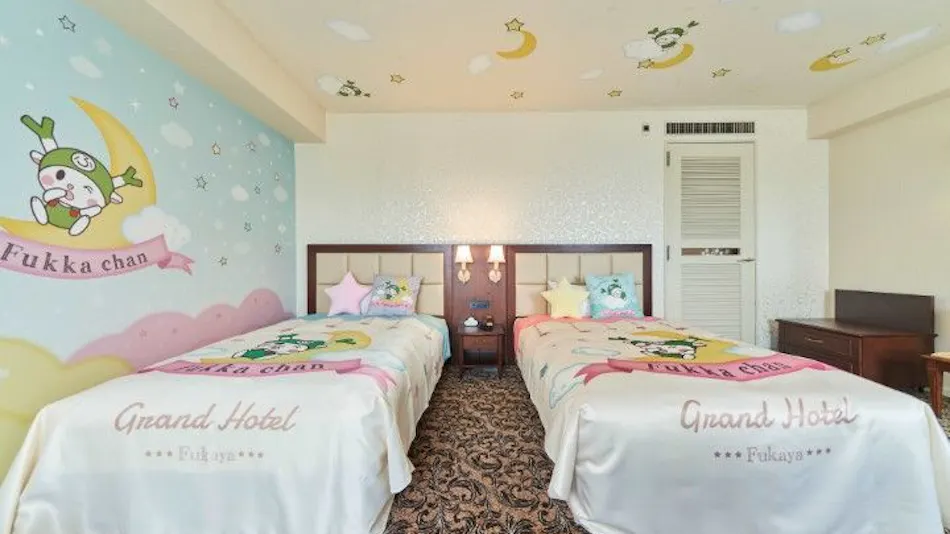Saitama Grand Hotel Fukaya
