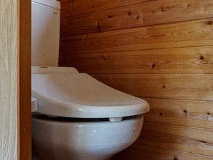 Stella Snow Campia Minami-Shinshu - Starry Sky Glamping