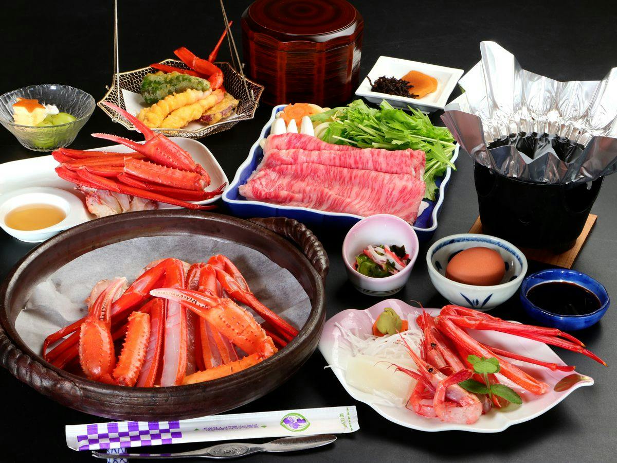 Gensuke
