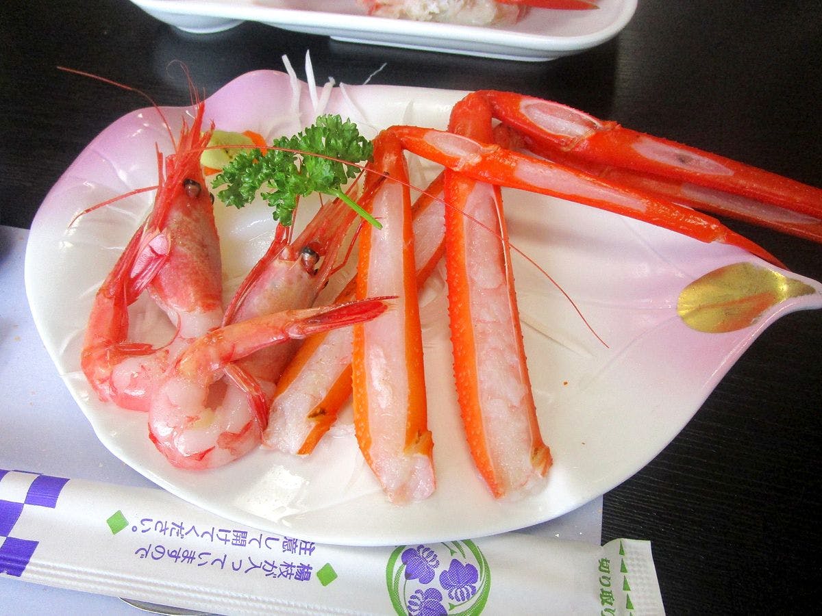 Gensuke