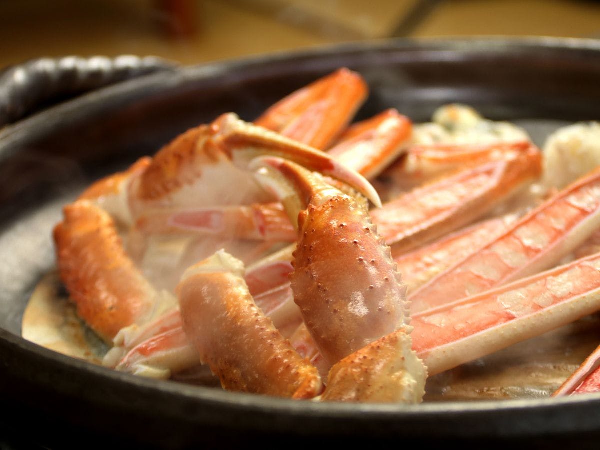 Gensuke