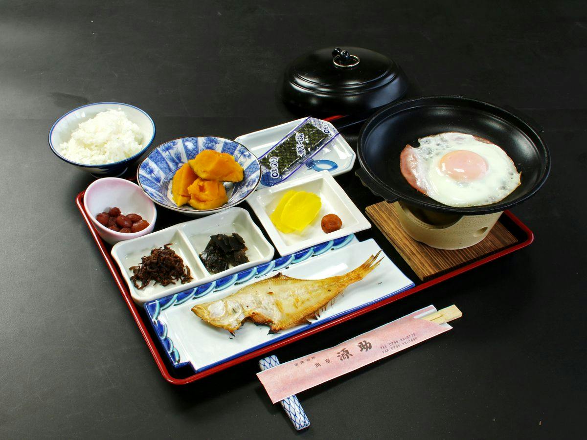 Gensuke
